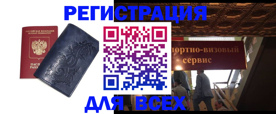 форма 3 в ХМАО